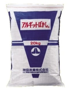 アルギットぼかし®の実際の商品パッケージ（公式掲載写真）