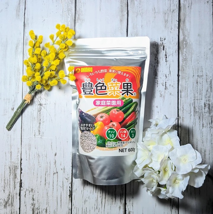 家庭園芸用「豊色菜果」の実物パッケージ