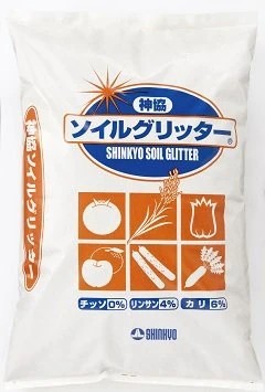神協ソイルグリッター®の実際の商品パッケージ（公式掲載写真）