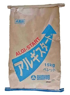 アルギスタート®の公式商品写真
