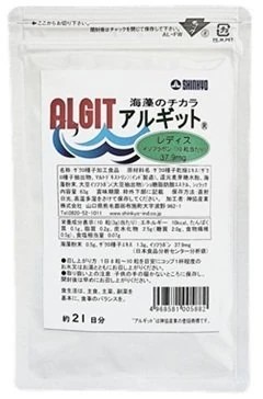 アルギット®レディスの実際の商品パッケージ（公式掲載写真）