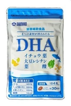 DHA・イチョウ葉・レシチン・葉酸の実際の商品パッケージ（公式掲載写真）