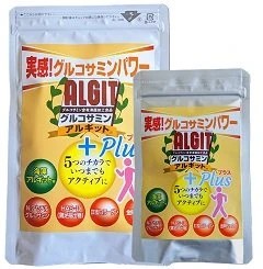 グルコサミンアルギット® プラスの実際の商品パッケージ（公式掲載写真）