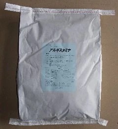 アルギスタミナ®の実際の商品パッケージ（公式掲載写真）