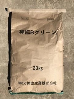 神協Bグリーン®の実際の商品パッケージ（公式掲載写真）