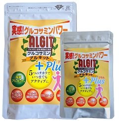 グルコサミンアルギット プラスの公式商品写真
